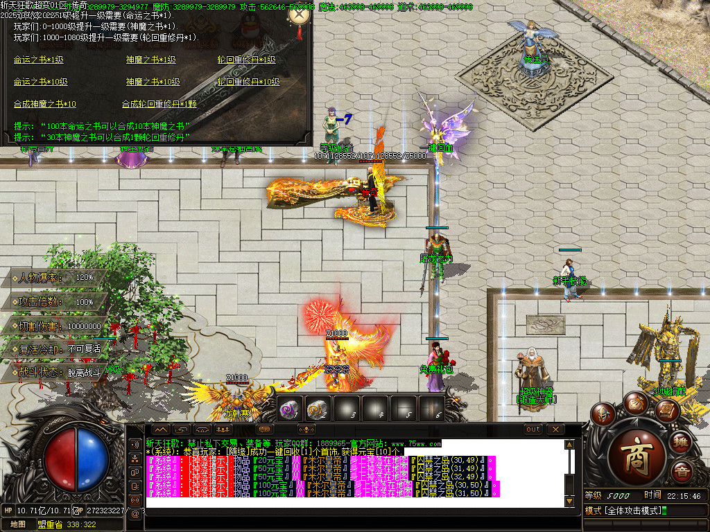 Images23.BMP