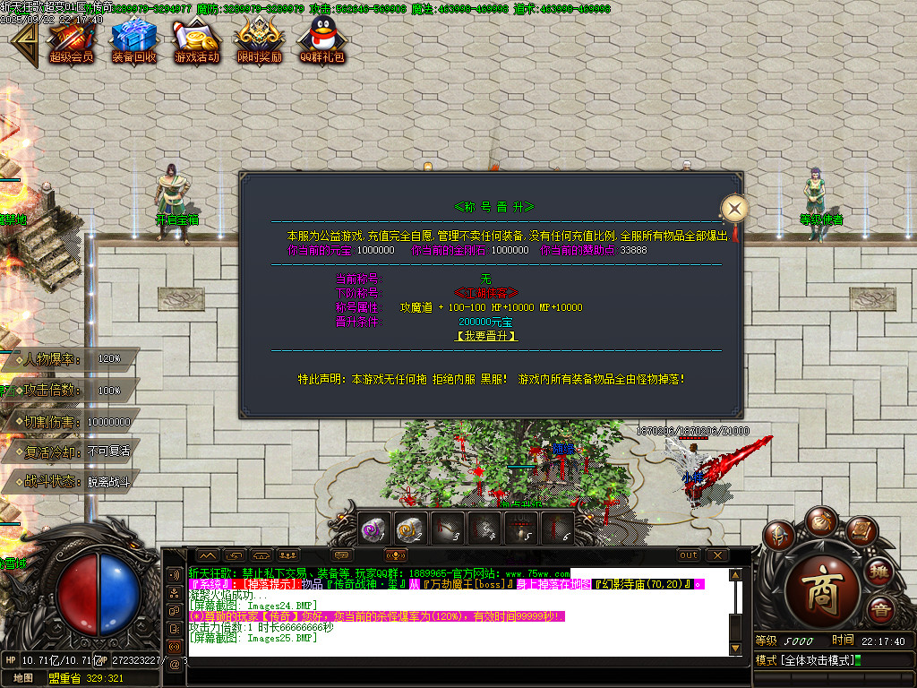 Images26.BMP