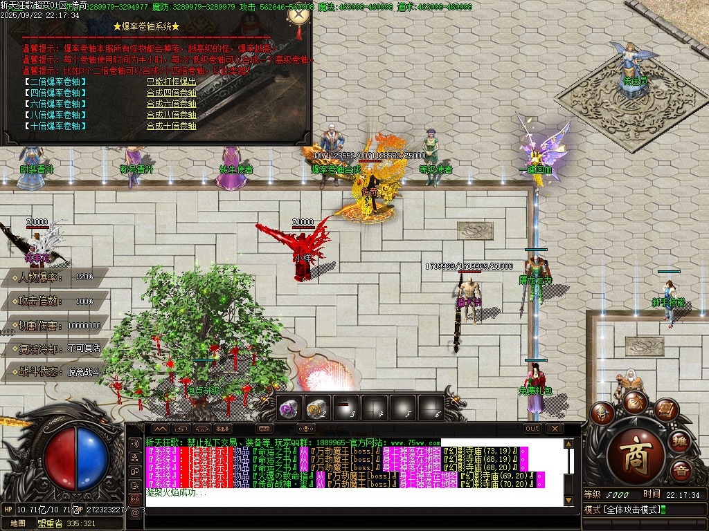 Images24.BMP