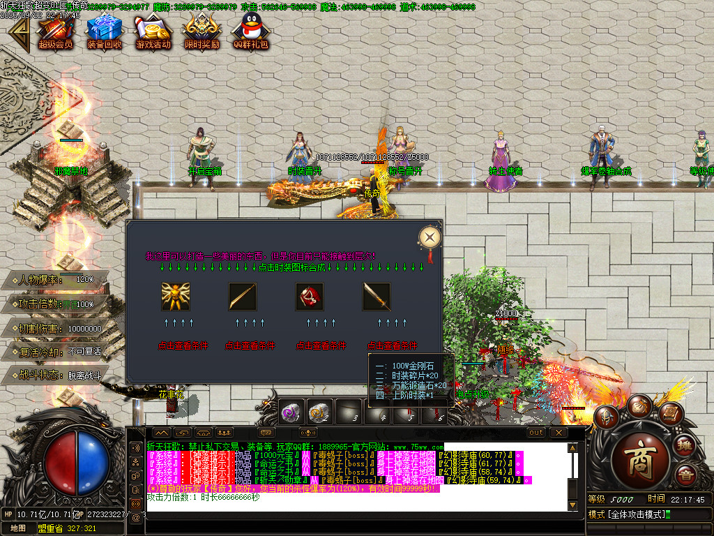 Images27.BMP