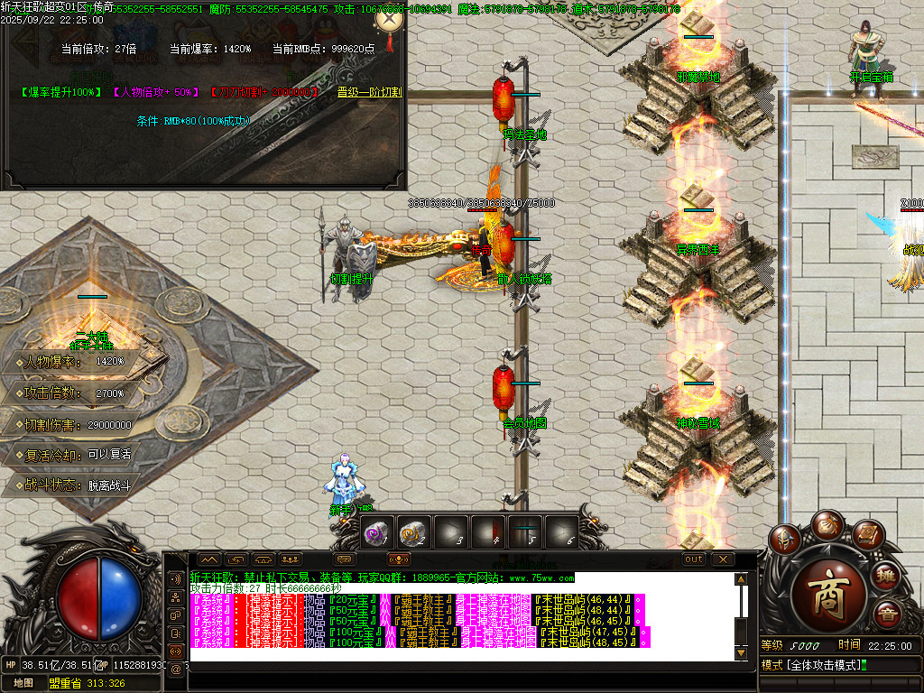 Images28.BMP