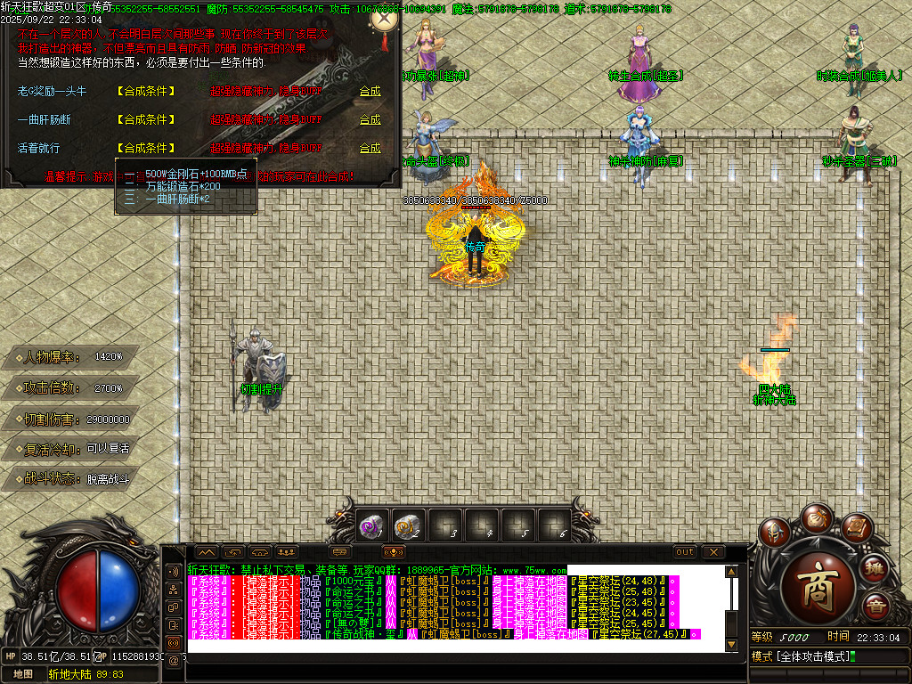 Images29.BMP
