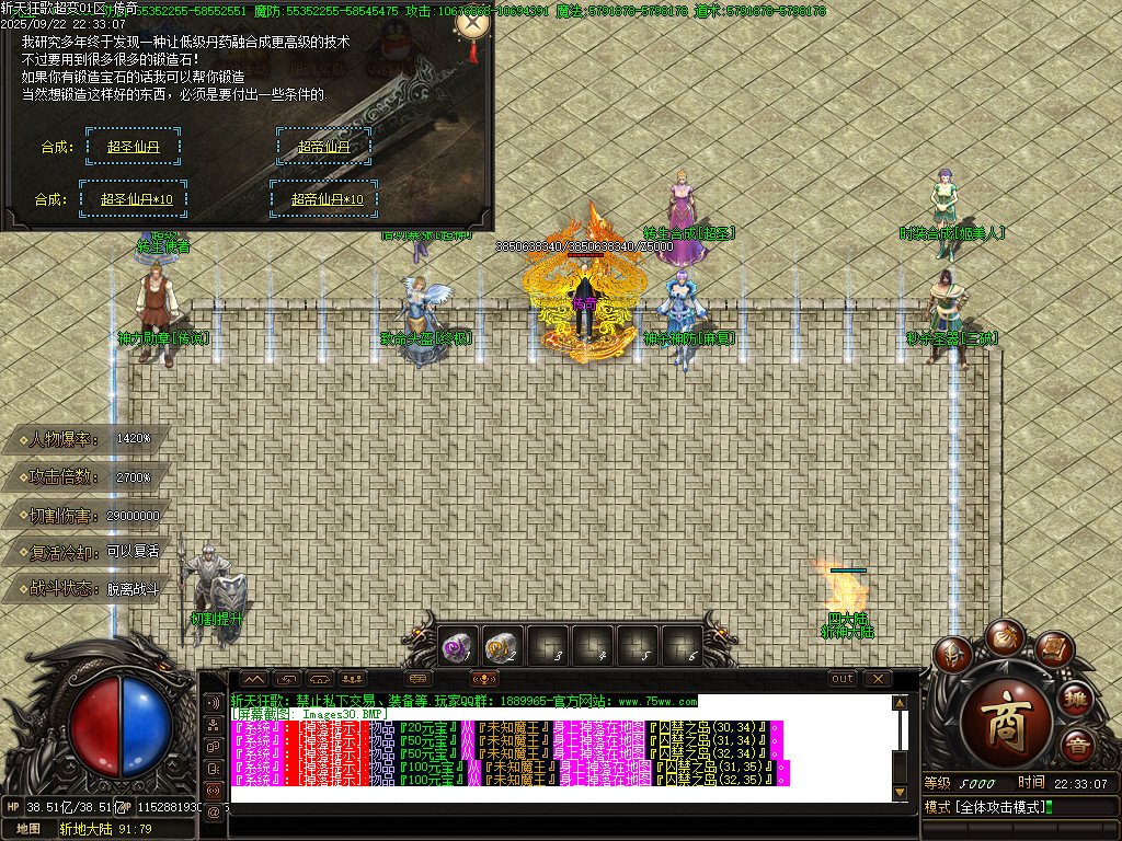 Images31.BMP