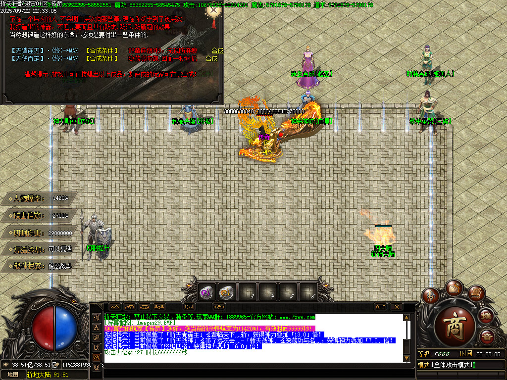 Images30.BMP