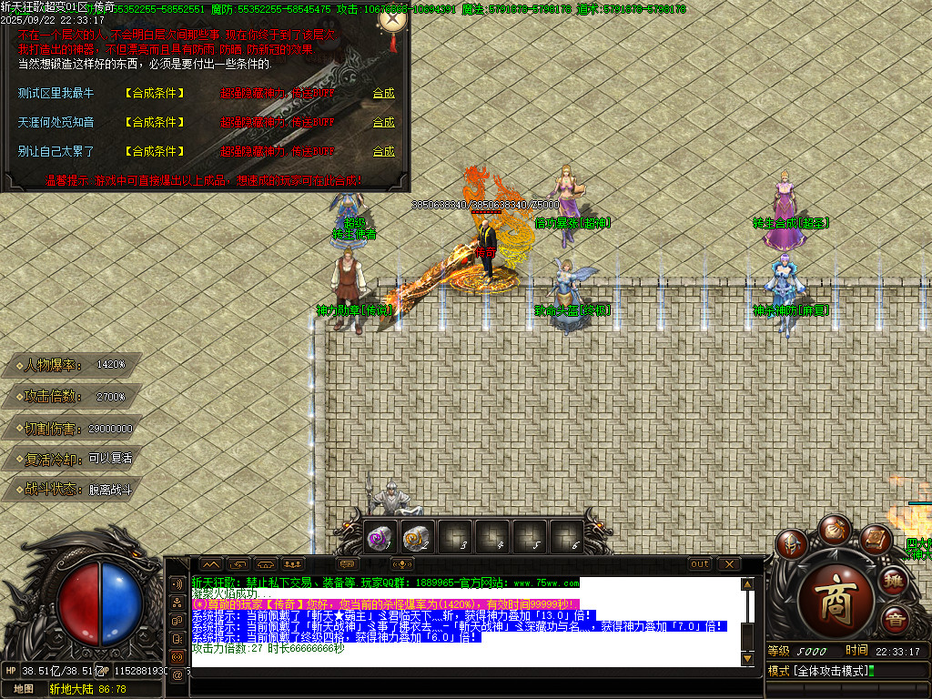 Images33.BMP