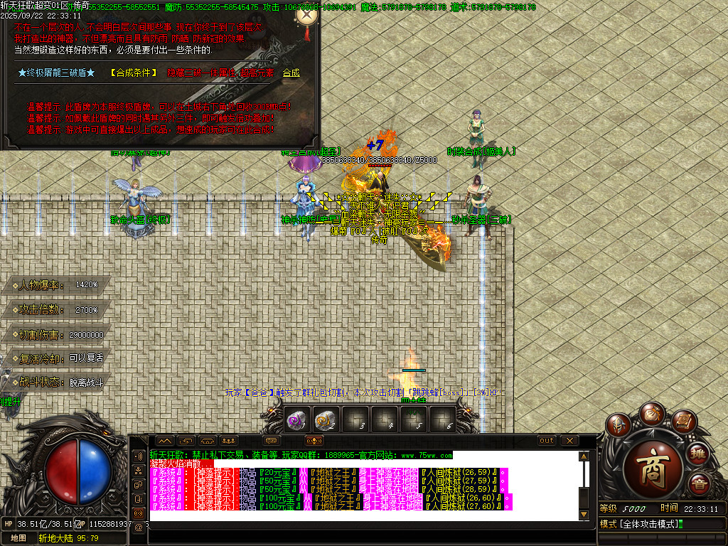 Images32.BMP