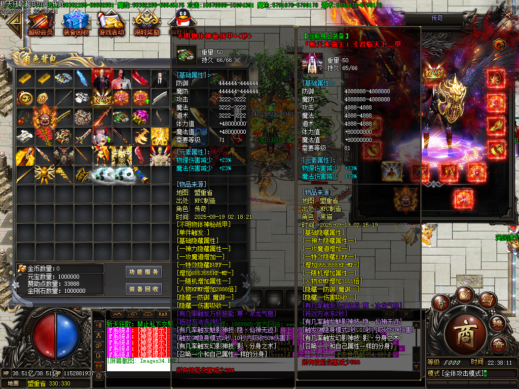 Images35.BMP
