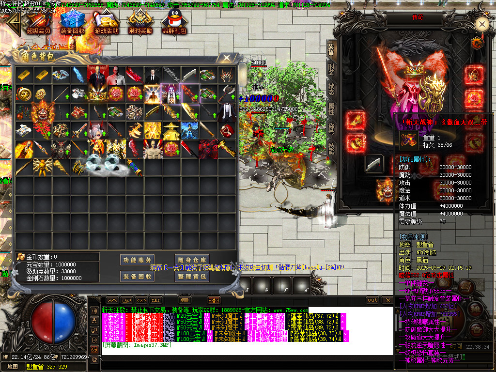 Images38.BMP