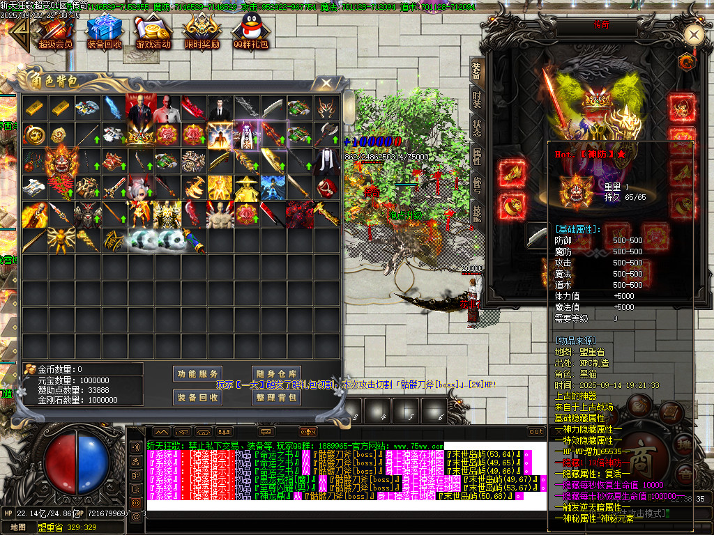 Images39.BMP