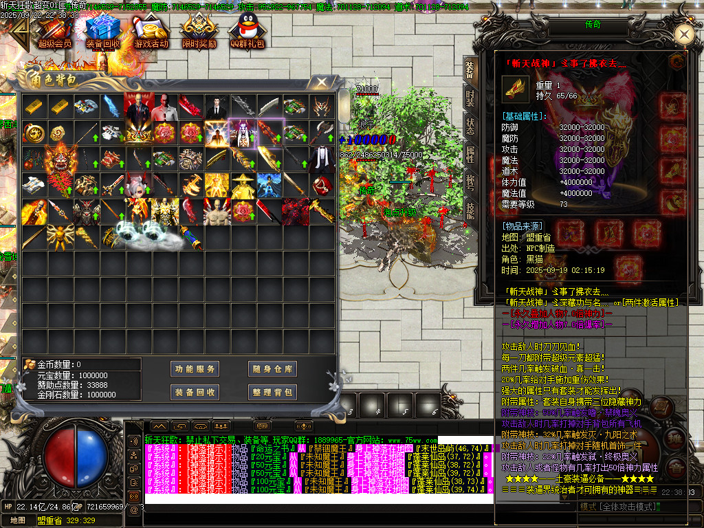 Images37.BMP