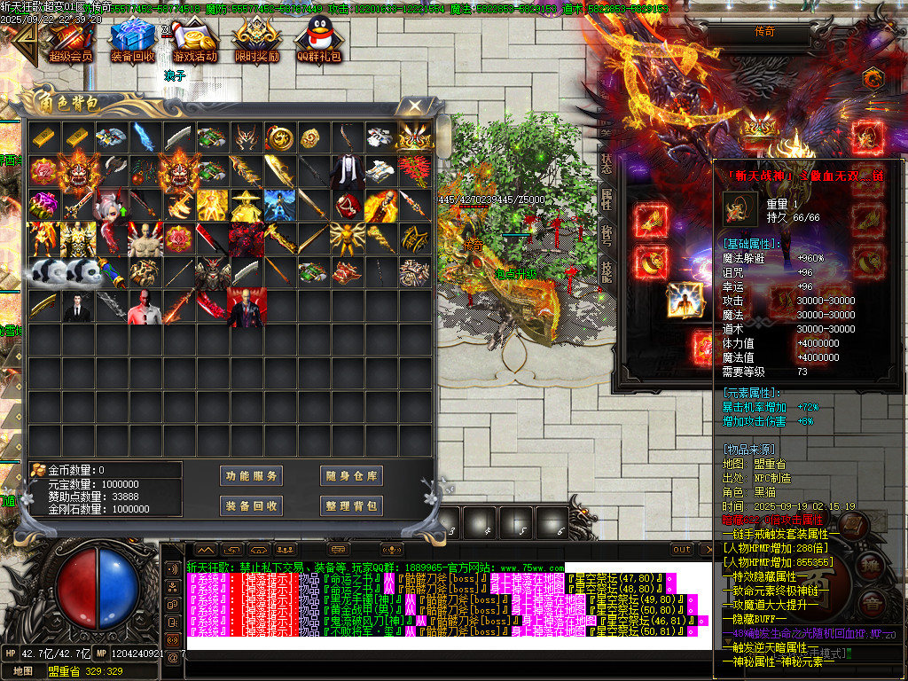 Images42.BMP