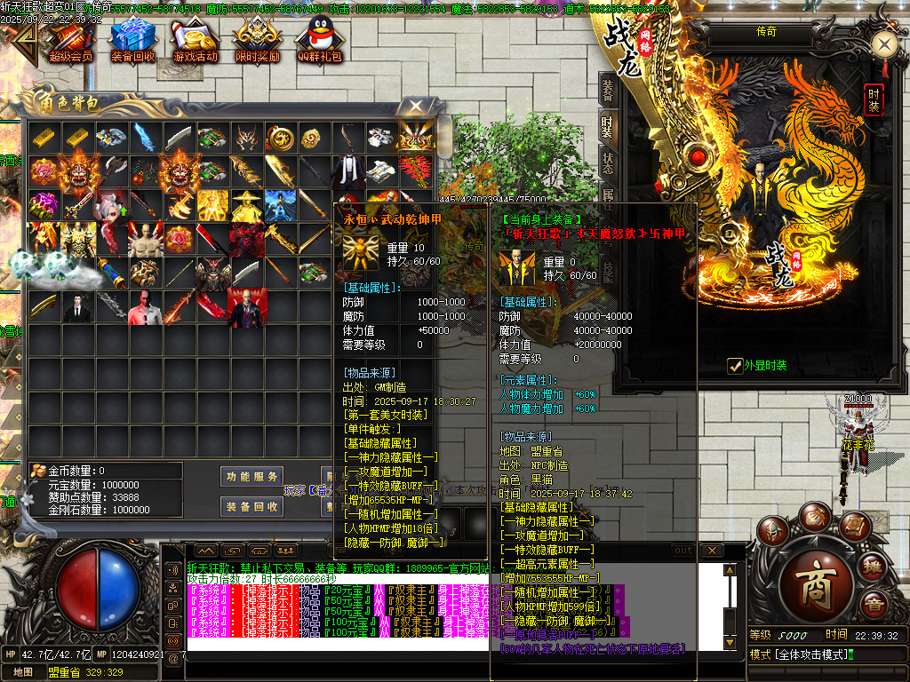 Images43.BMP