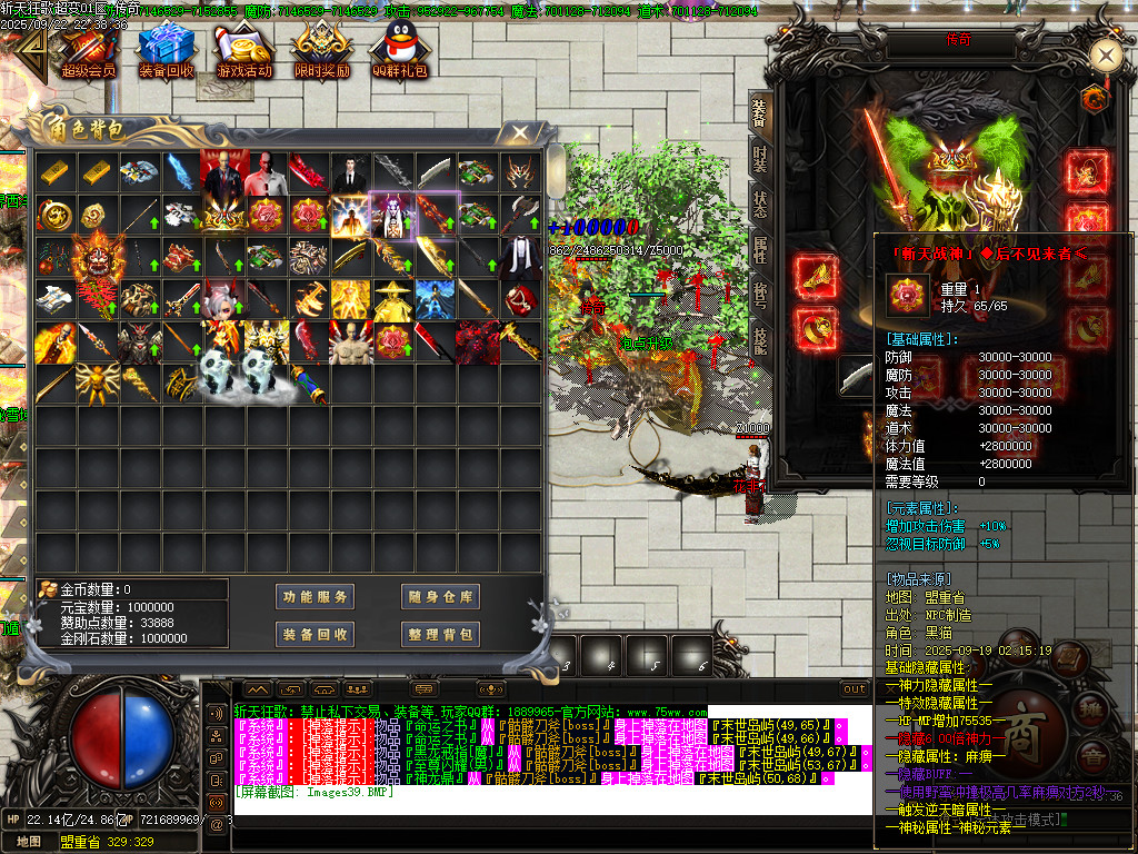 Images40.BMP
