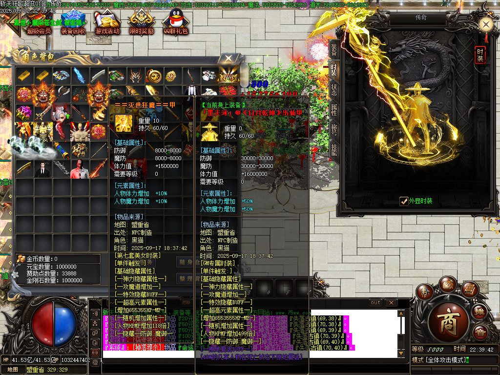 Images45.BMP