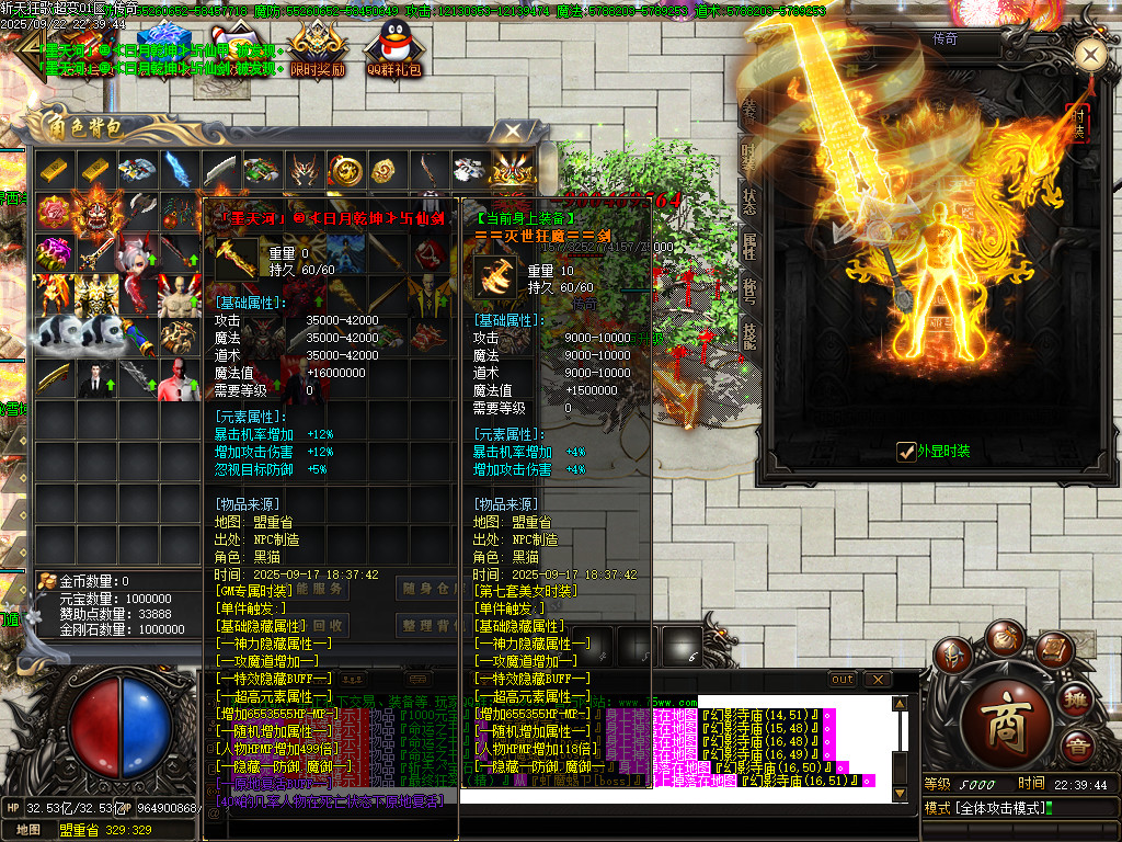 Images46.BMP