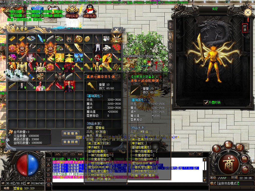 Images44.BMP