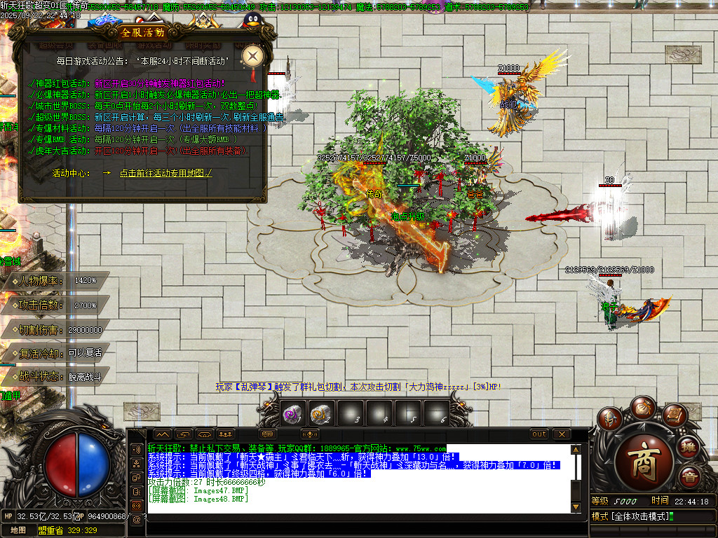 Images49.BMP
