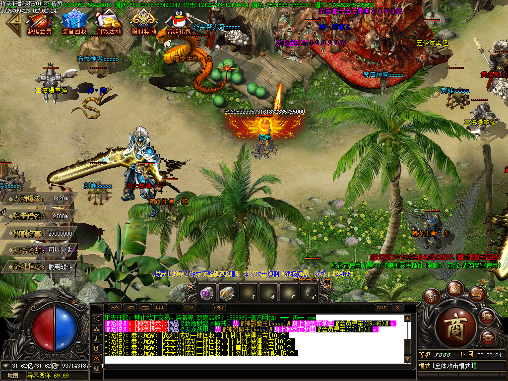 Images55.BMP