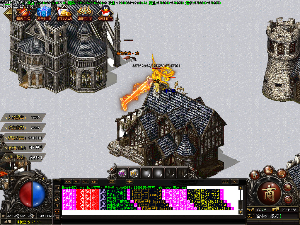 Images53.BMP