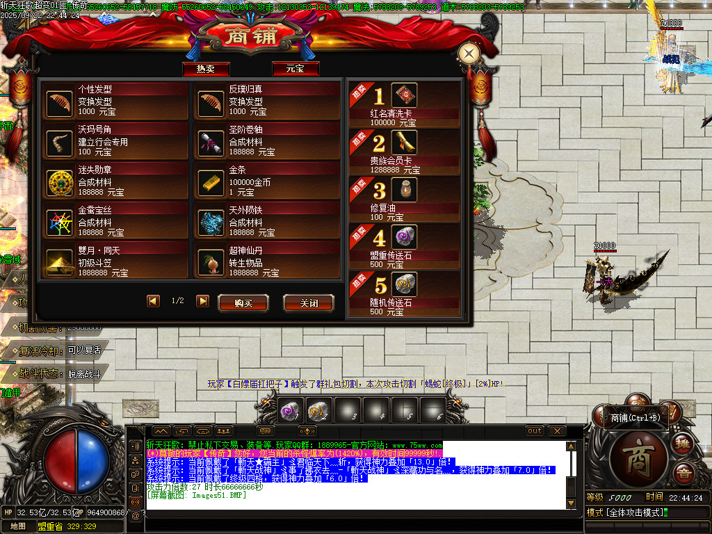 Images52.BMP