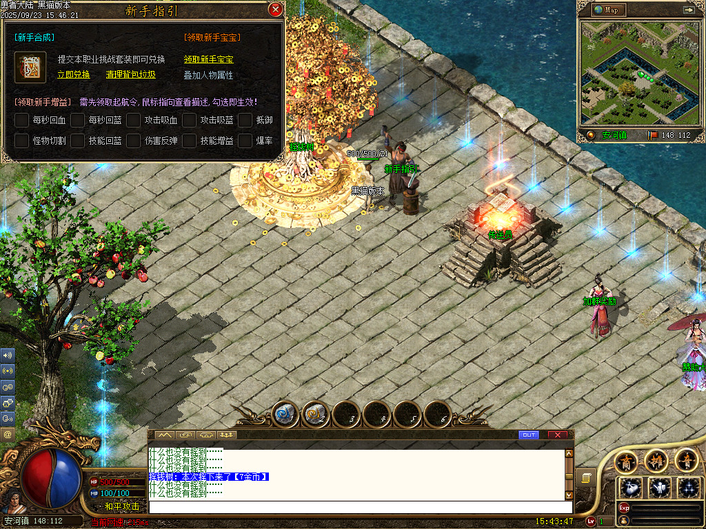 Images03.BMP