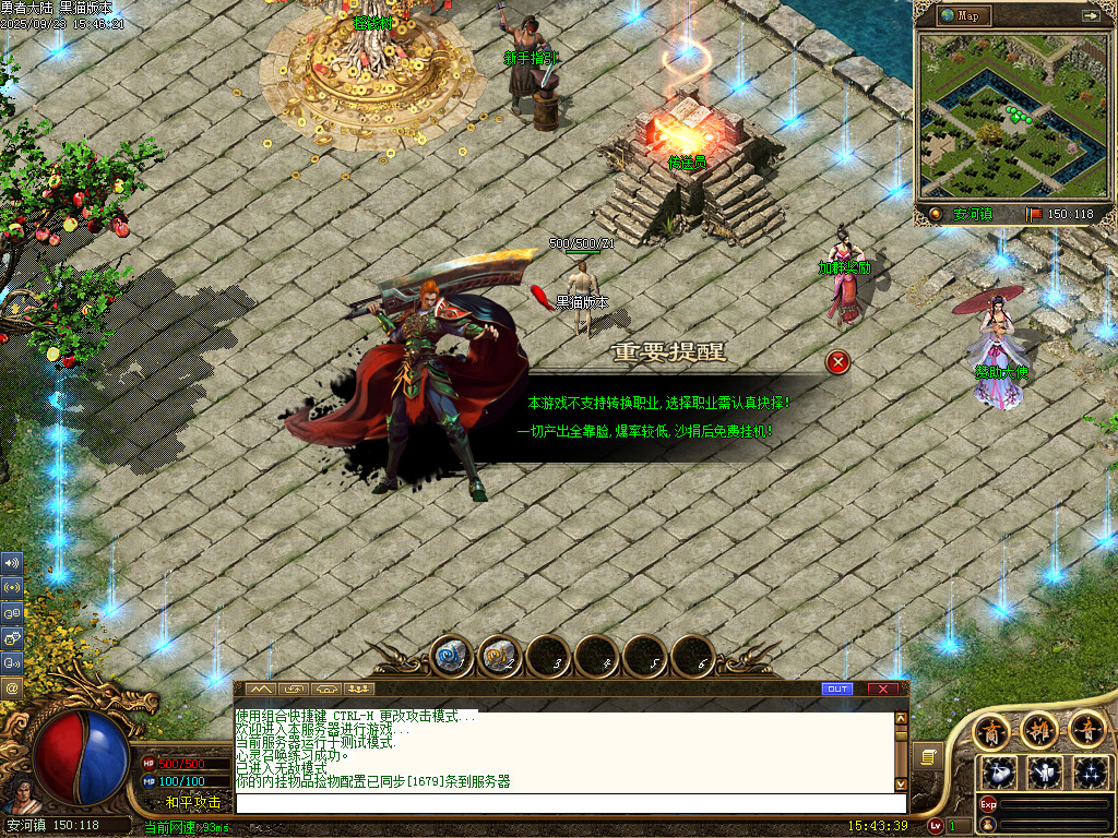Images02.BMP