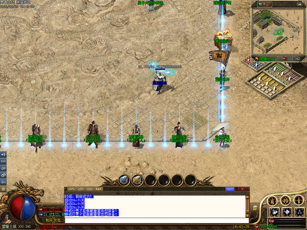 Images07.BMP