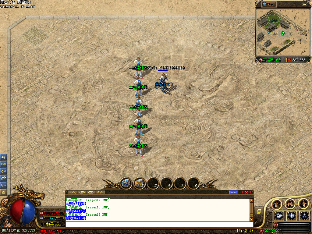 Images17.BMP