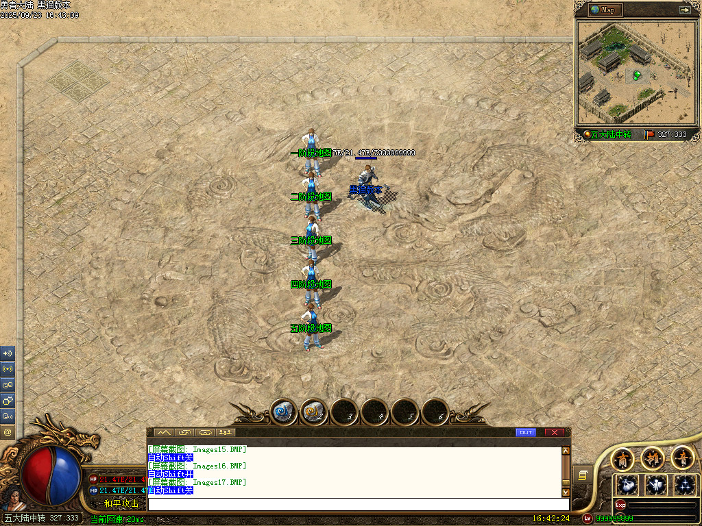 Images18.BMP