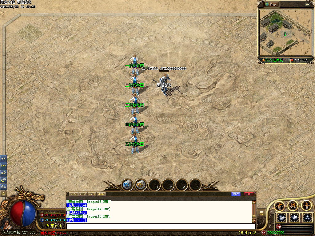 Images19.BMP