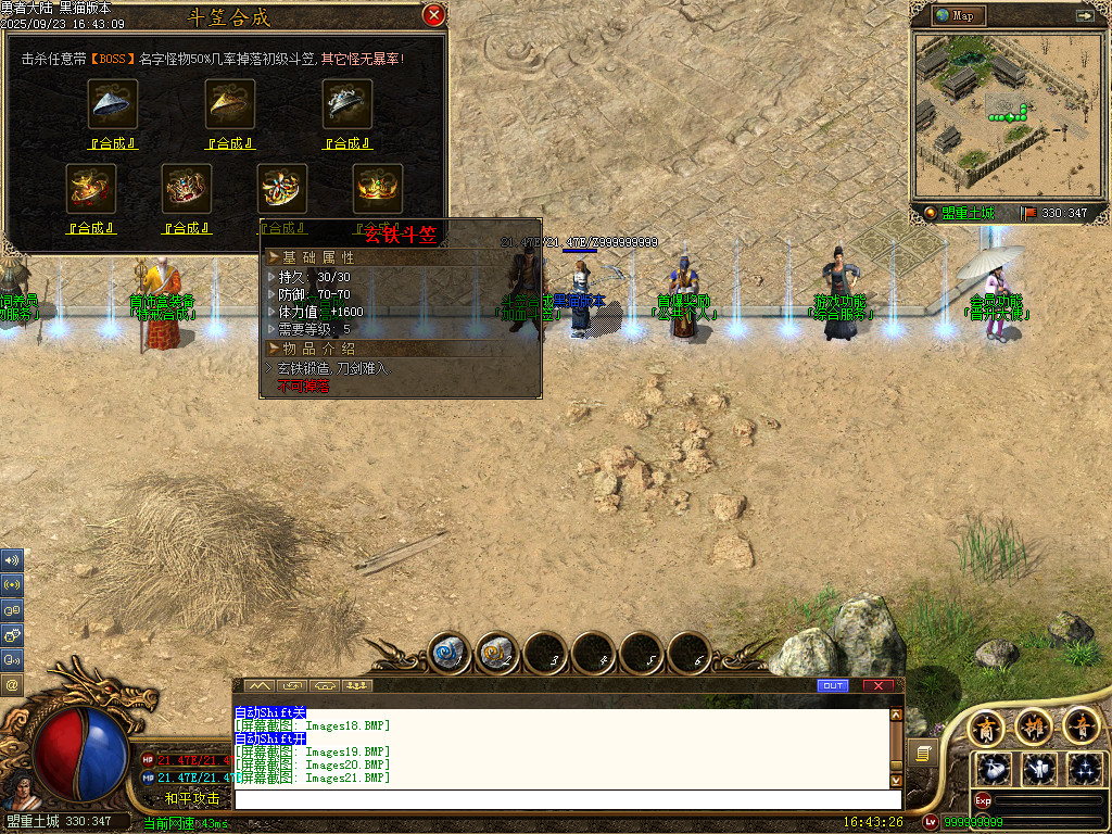 Images22.BMP