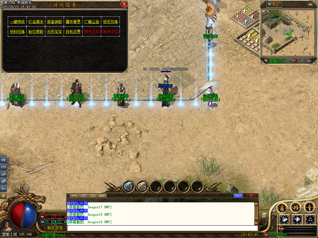 Images20.BMP