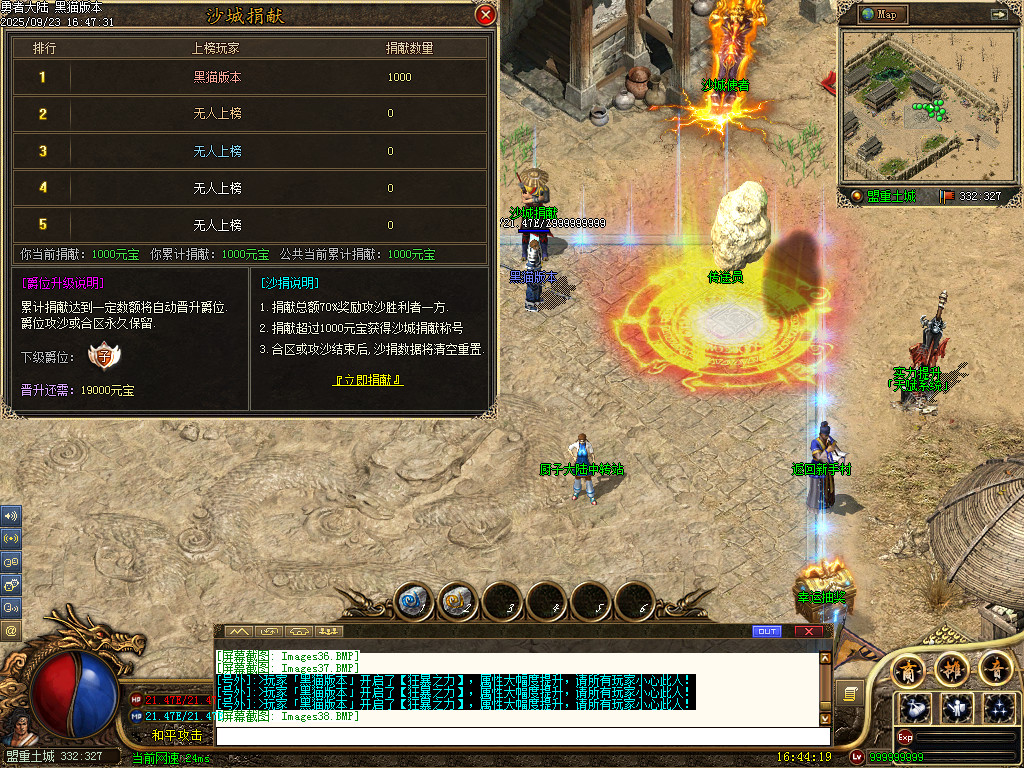 Images39.BMP