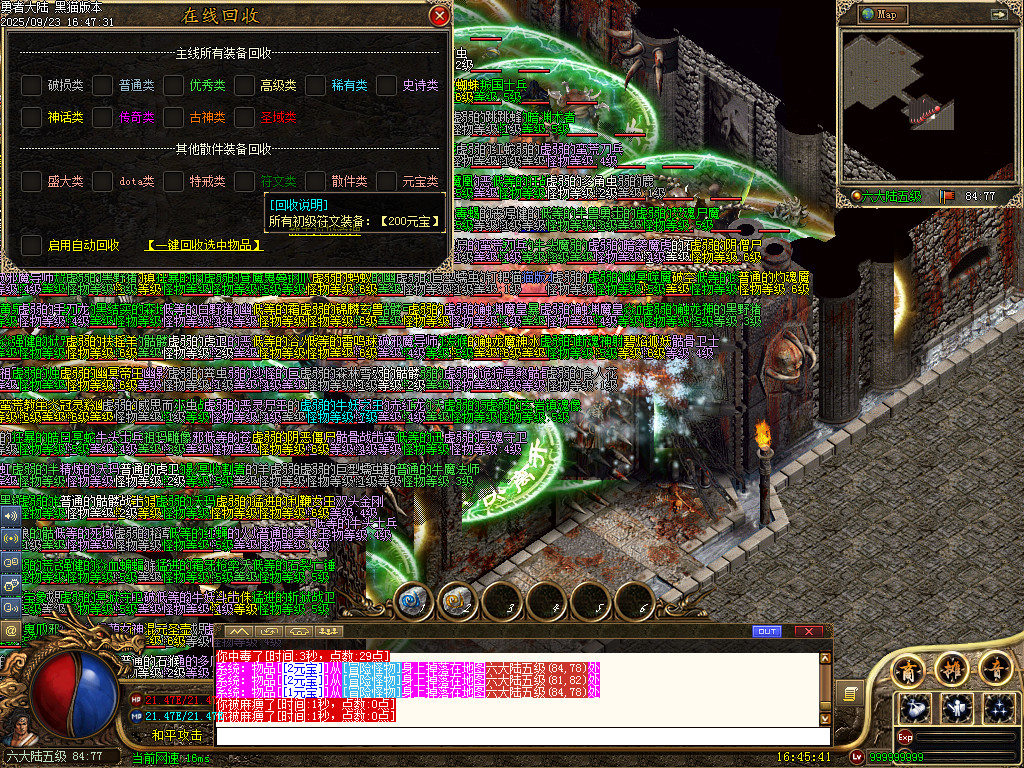 Images45.BMP