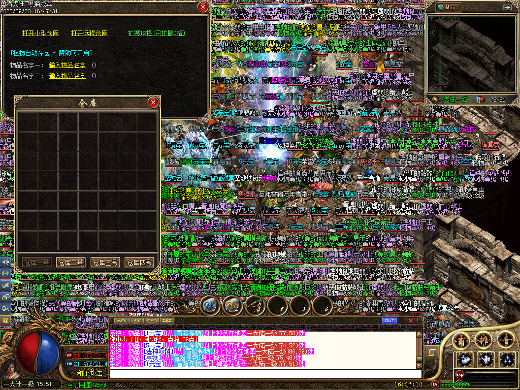Images46.BMP