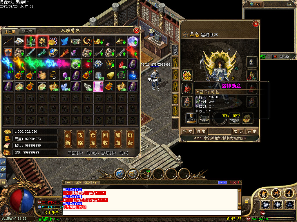 Images47.BMP