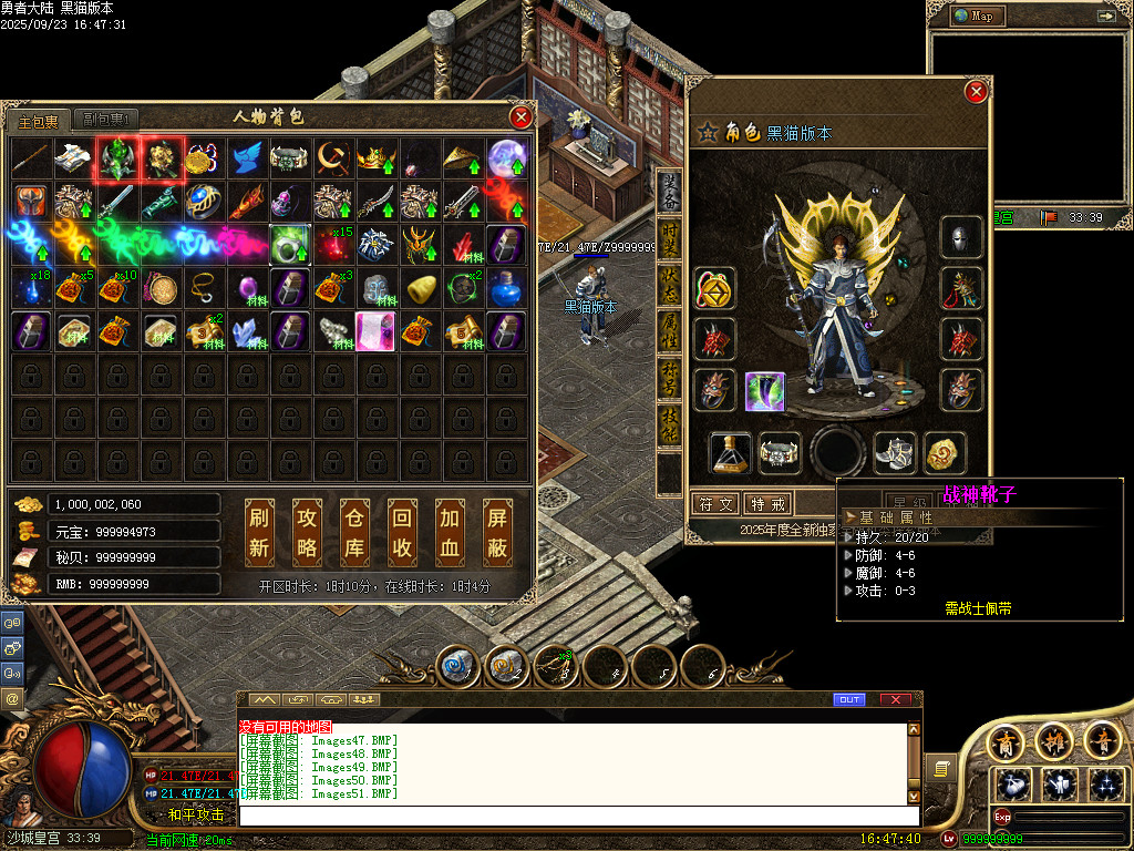Images52.BMP