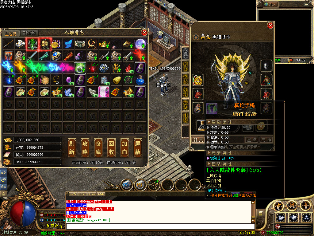 Images48.BMP