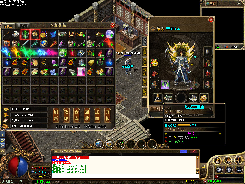 Images50.BMP