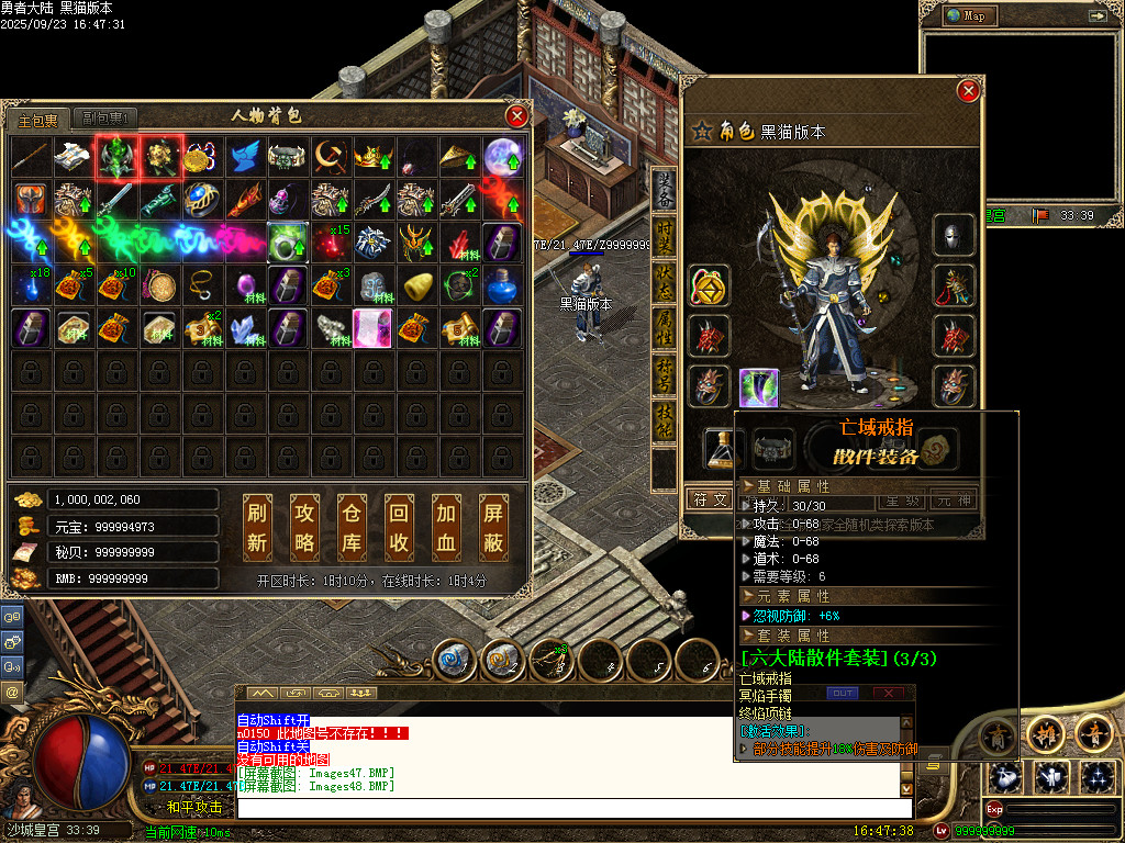 Images49.BMP