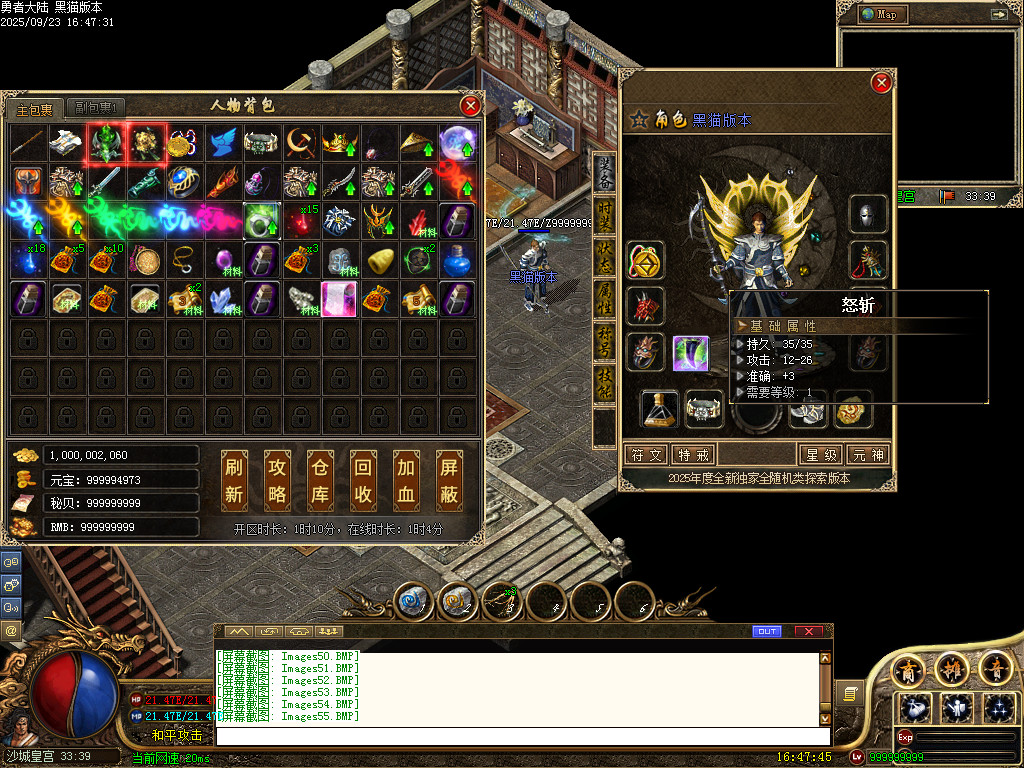 Images56.BMP