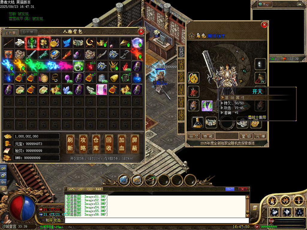 Images57.BMP