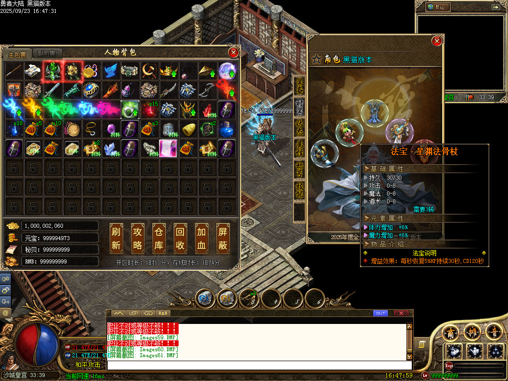 Images62.BMP