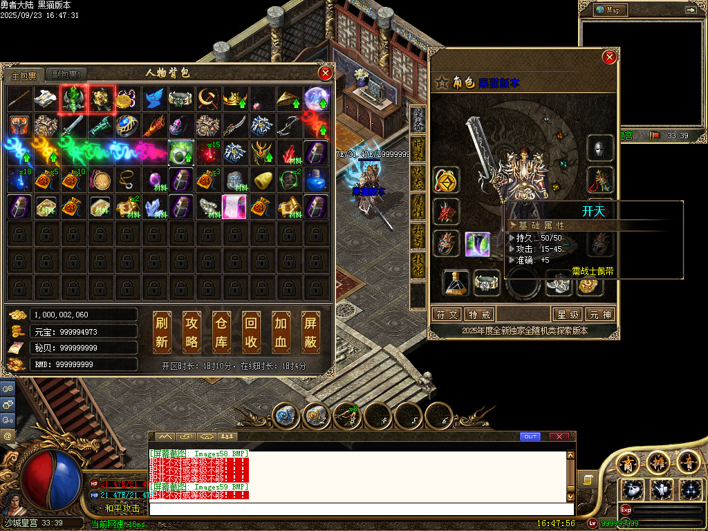 Images60.BMP
