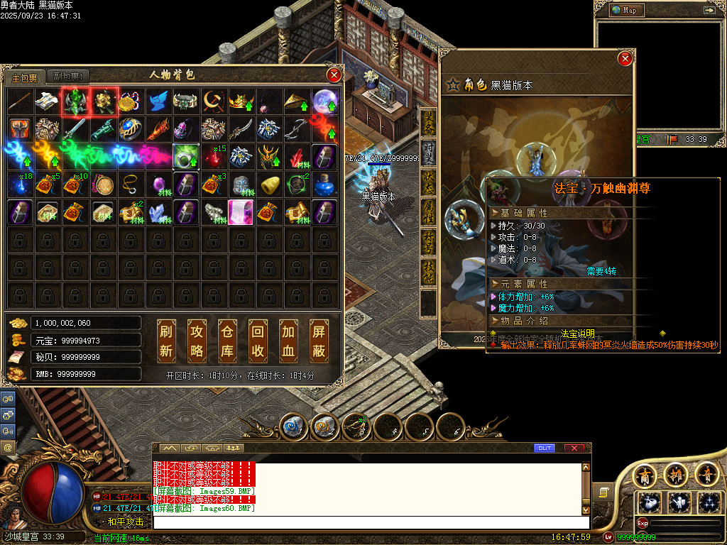 Images61.BMP