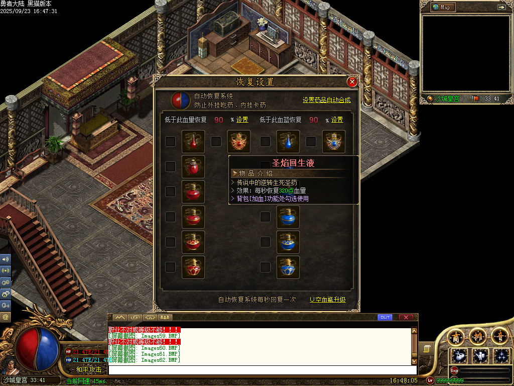 Images63.BMP