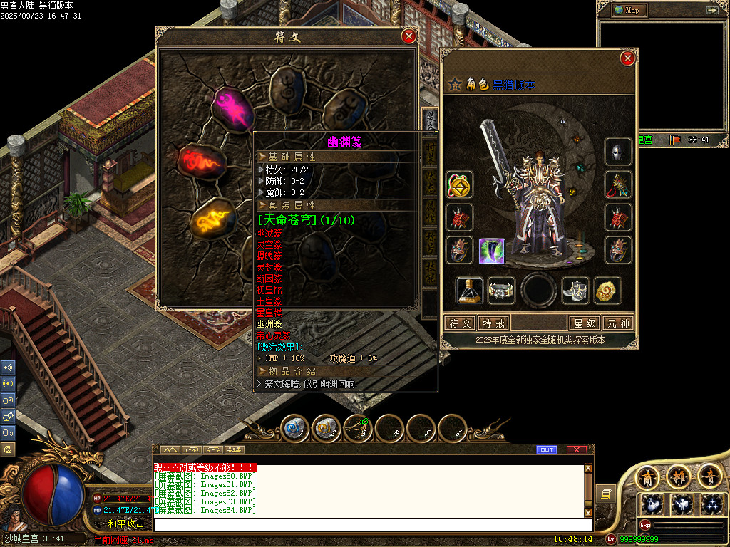 Images65.BMP
