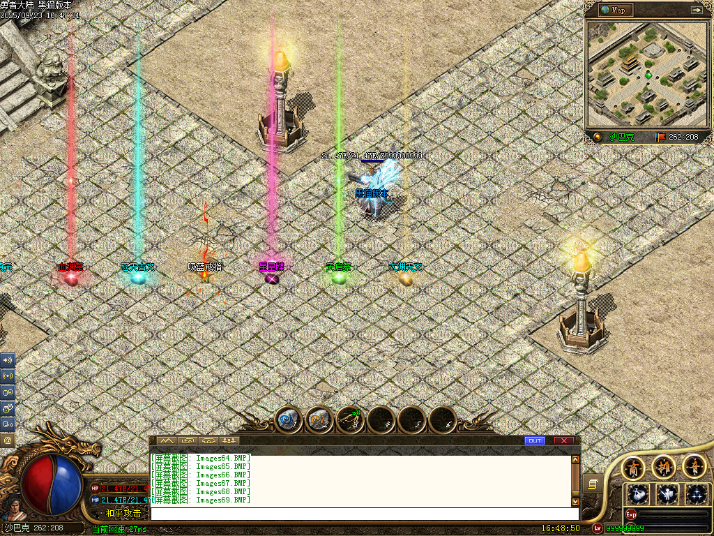 Images70.BMP