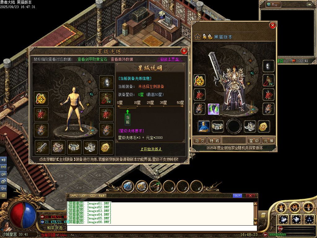 Images67.BMP