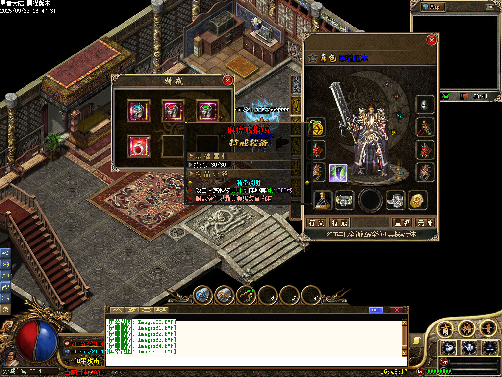 Images66.BMP